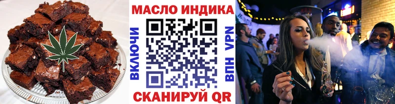 MEGA ссылки  Нелидово  Cannafood конопля 
