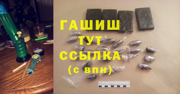 спайс Алзамай