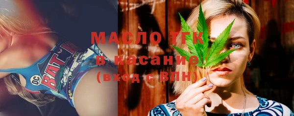 прущая мука Абдулино