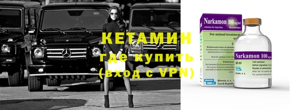 спайс Алзамай