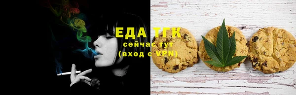 спайс Алзамай