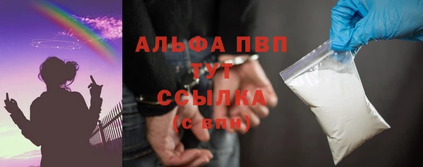бутик Алексеевка