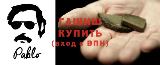 прущая мука Абдулино