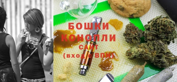ешки Покачи