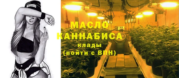 стаф Абаза