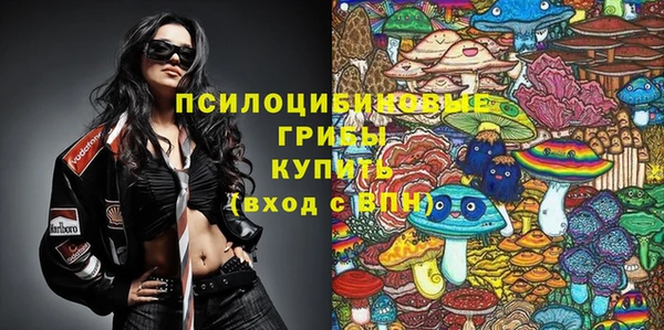 прущая мука Абдулино