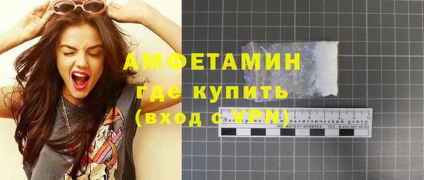 бутик Алексеевка
